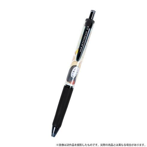 Kaonashi Uni-ball Jetstream Pen 0.5